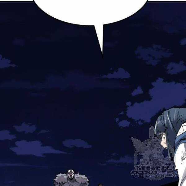 Phá Bỏ Giới Hạn - Chapter 75.5 - Trang 116