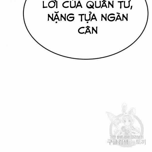 Phá Bỏ Giới Hạn - Chapter 75.5 - Trang 127
