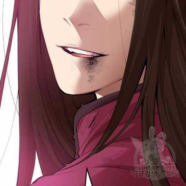 Phá Bỏ Giới Hạn - Chapter 75.5 - Trang 154