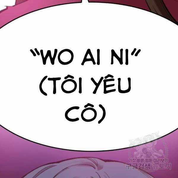 Phá Bỏ Giới Hạn - Chapter 75.5 - Trang 155