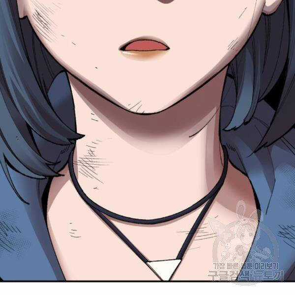 Phá Bỏ Giới Hạn - Chapter 75.5 - Trang 157