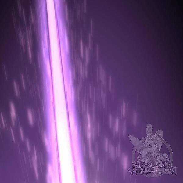 Phá Bỏ Giới Hạn - Chapter 75.5 - Trang 162