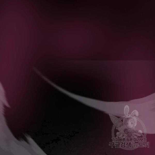 Phá Bỏ Giới Hạn - Chapter 75.5 - Trang 166