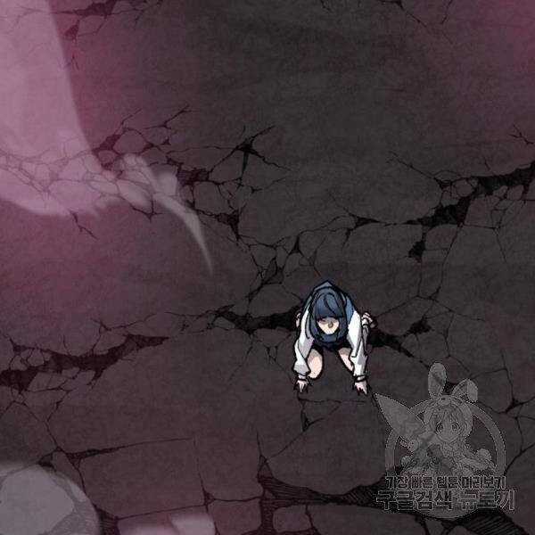 Phá Bỏ Giới Hạn - Chapter 75.5 - Trang 168