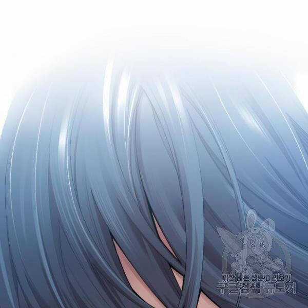 Phá Bỏ Giới Hạn - Chapter 75.5 - Trang 180