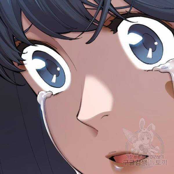 Phá Bỏ Giới Hạn - Chapter 75.5 - Trang 181