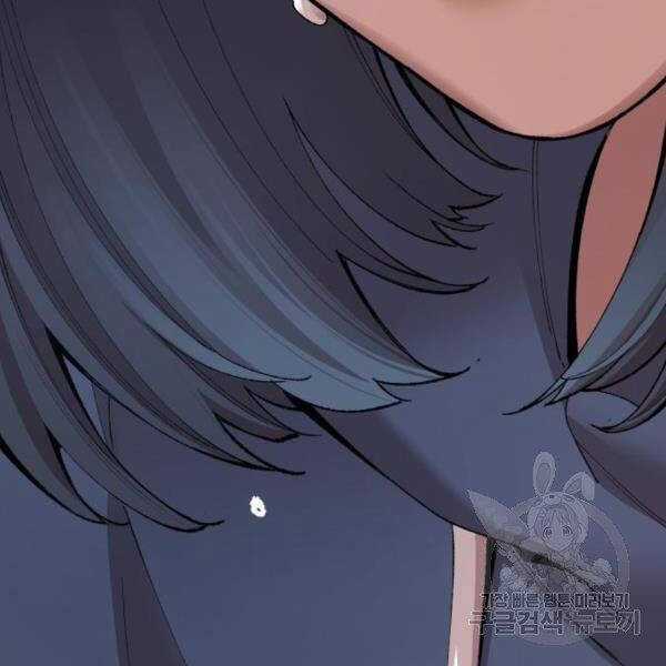 Phá Bỏ Giới Hạn - Chapter 75.5 - Trang 182