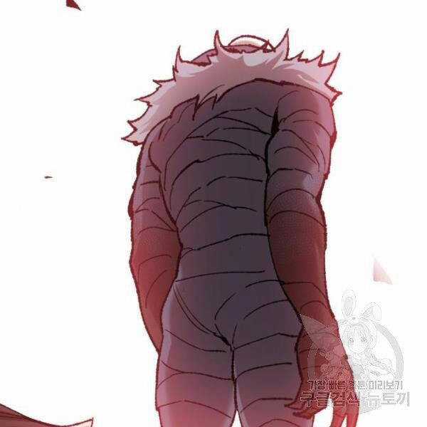 Phá Bỏ Giới Hạn - Chapter 75.5 - Trang 4