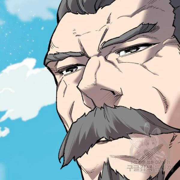 Phá Bỏ Giới Hạn - Chapter 75.5 - Trang 56