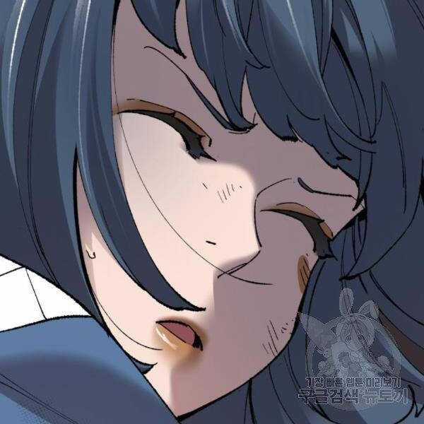 Phá Bỏ Giới Hạn - Chapter 75.5 - Trang 66