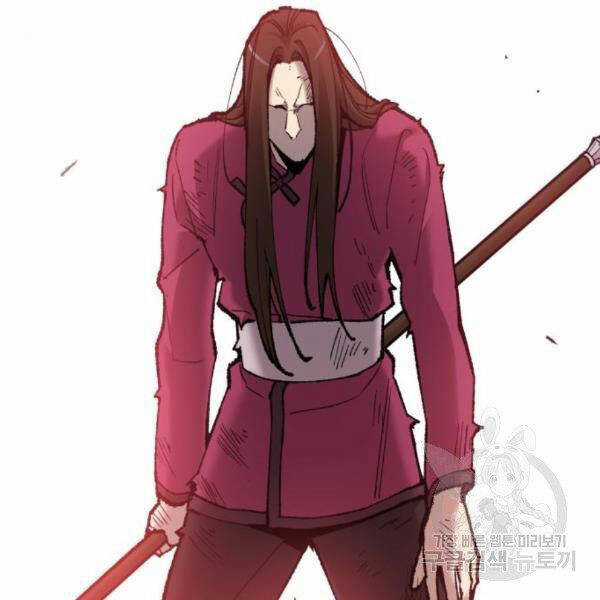 Phá Bỏ Giới Hạn - Chapter 75.5 - Trang 71