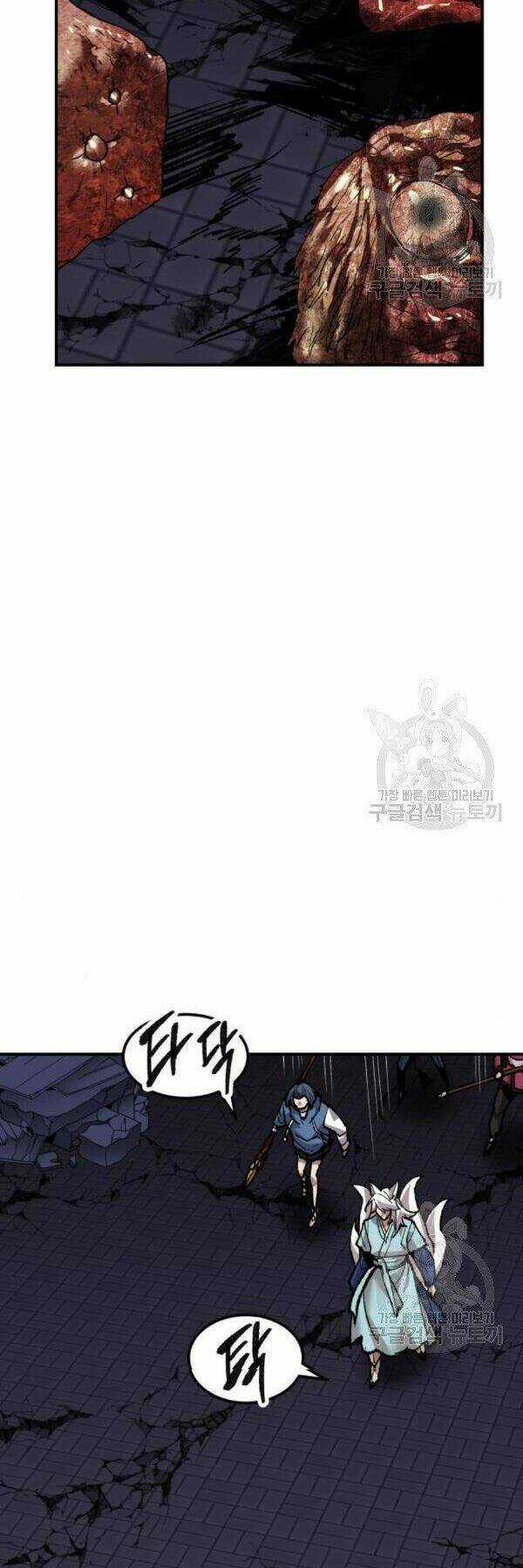 Phá Bỏ Giới Hạn - Chapter 75 - Trang 2