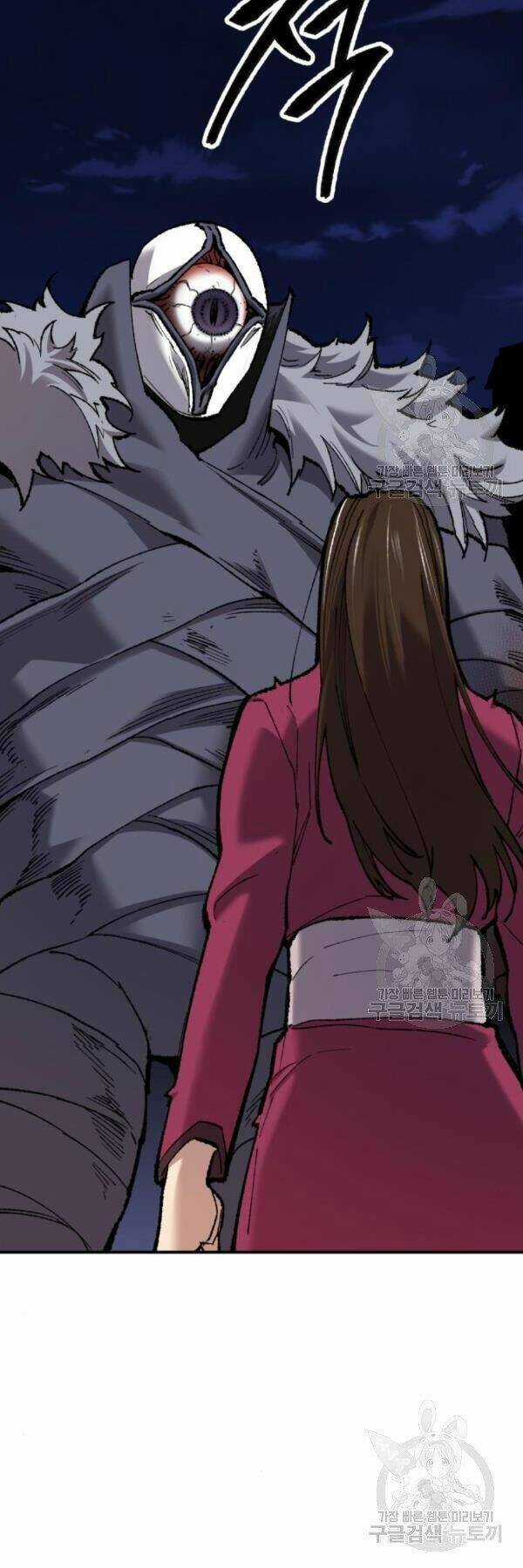 Phá Bỏ Giới Hạn - Chapter 75 - Trang 103