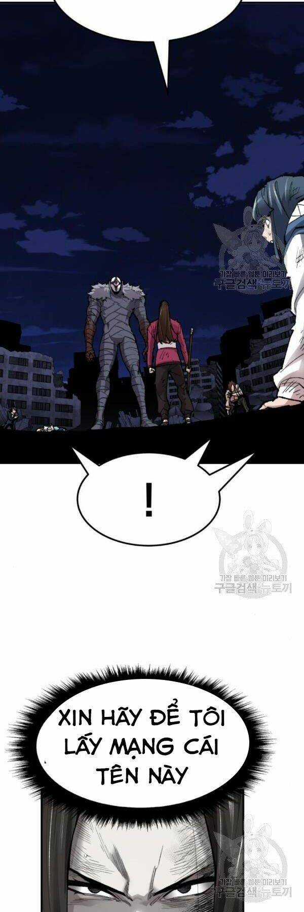 Phá Bỏ Giới Hạn - Chapter 75 - Trang 106
