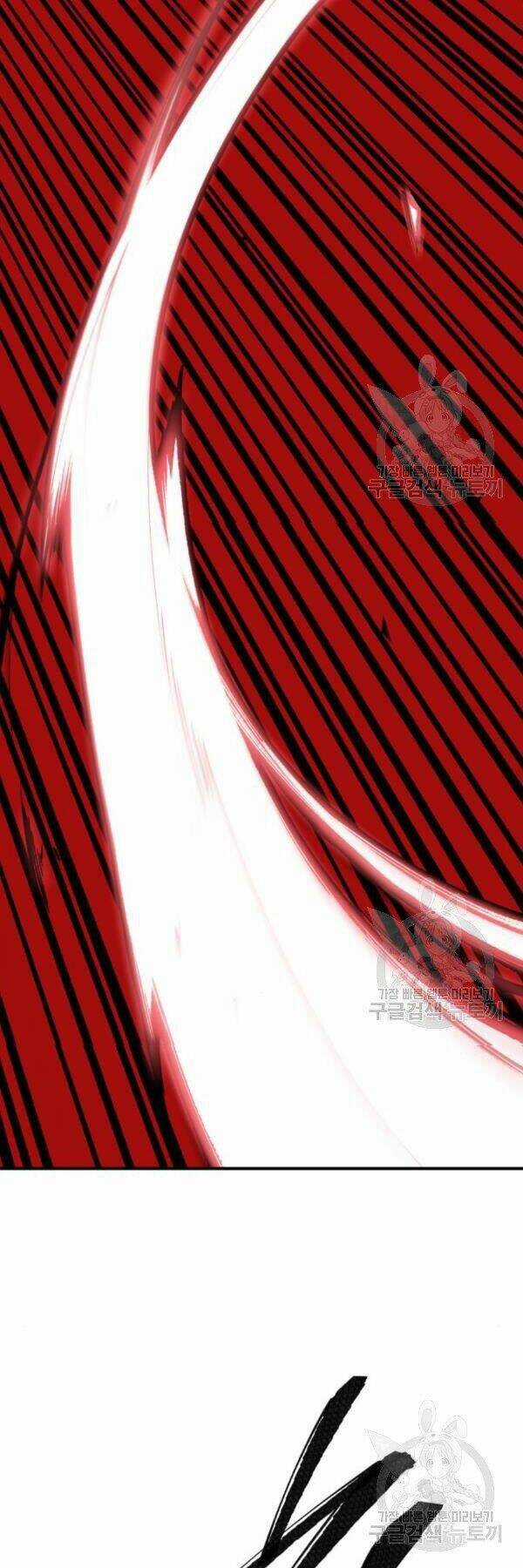 Phá Bỏ Giới Hạn - Chapter 75 - Trang 12