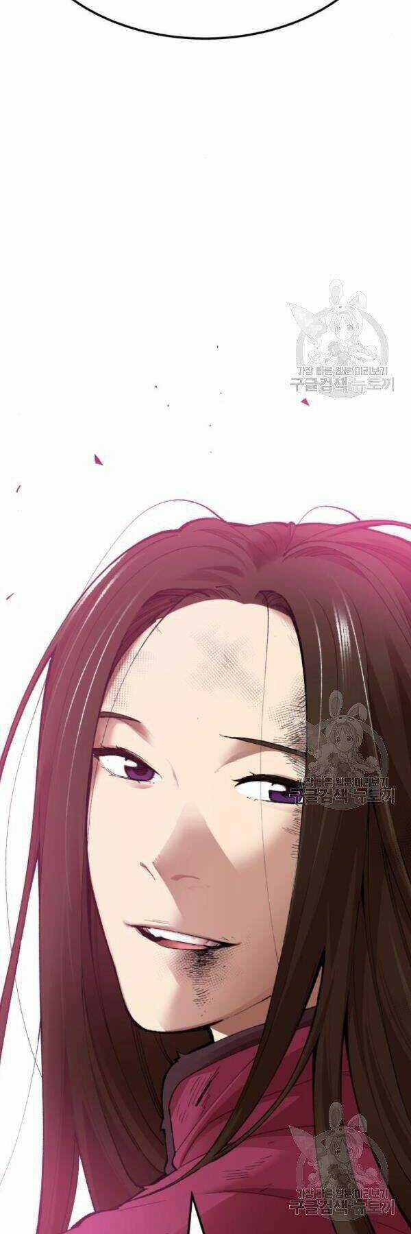 Phá Bỏ Giới Hạn - Chapter 75 - Trang 118