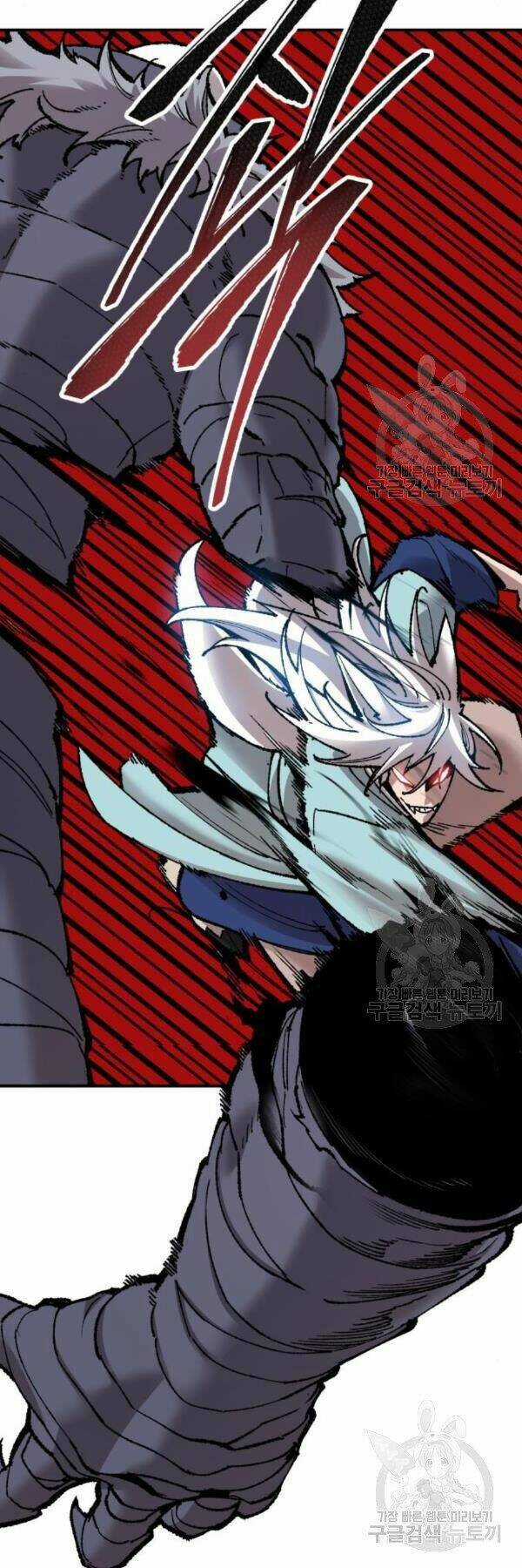 Phá Bỏ Giới Hạn - Chapter 75 - Trang 13