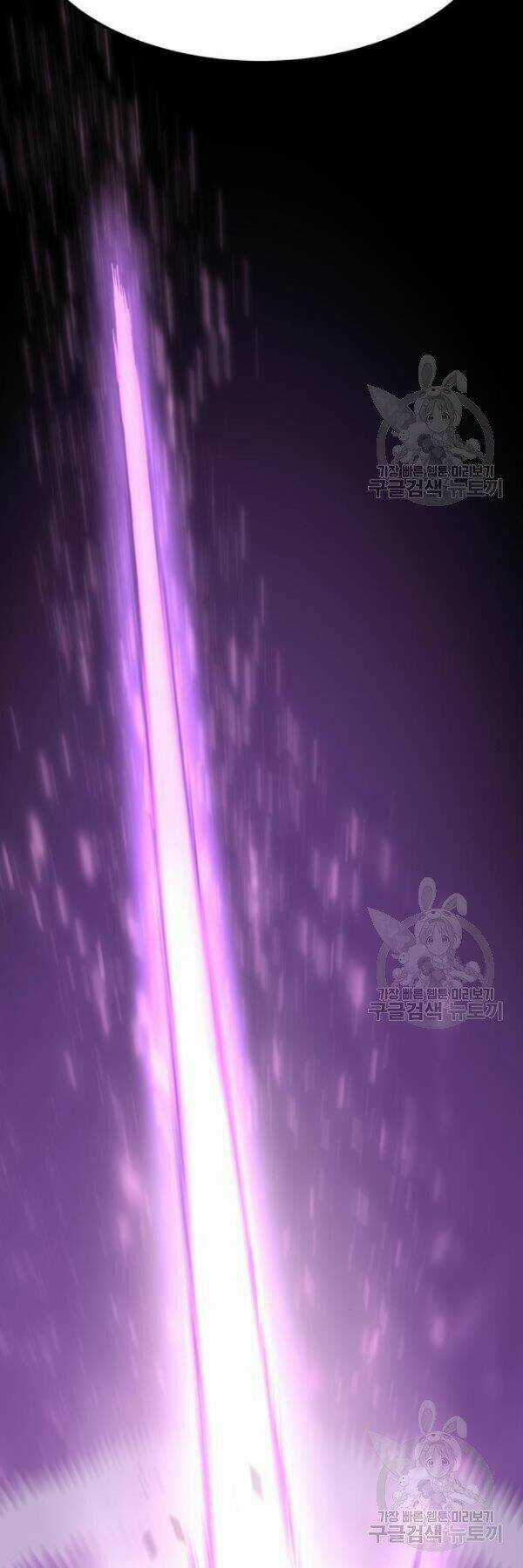 Phá Bỏ Giới Hạn - Chapter 75 - Trang 121