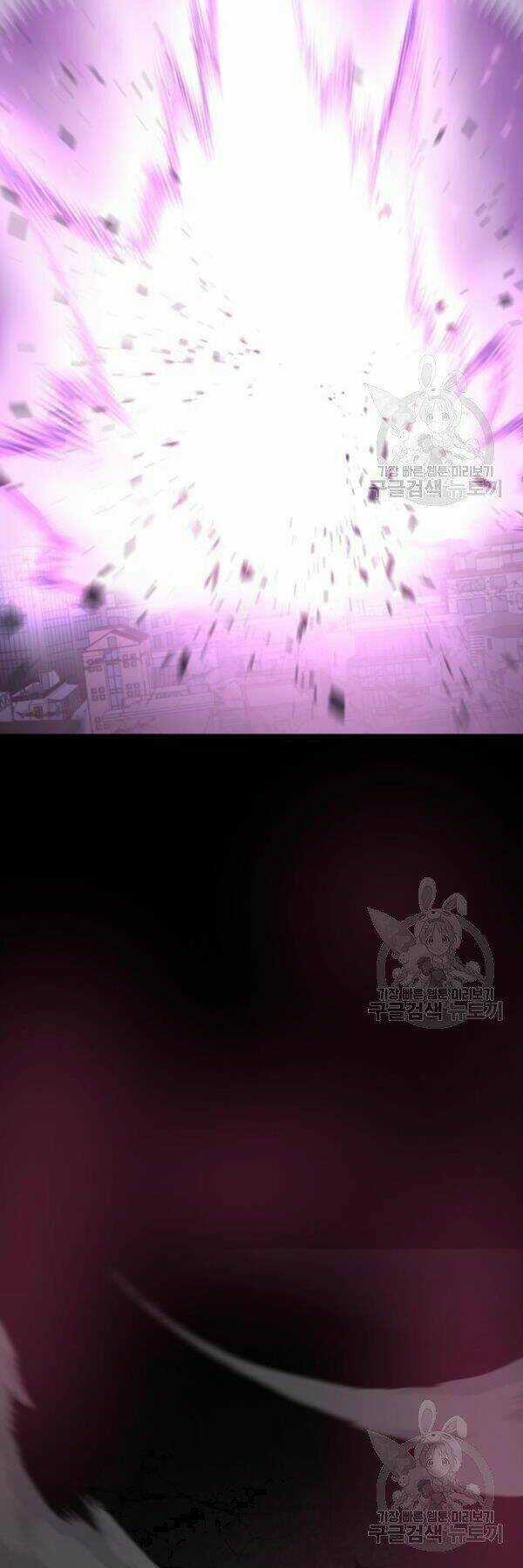 Phá Bỏ Giới Hạn - Chapter 75 - Trang 122