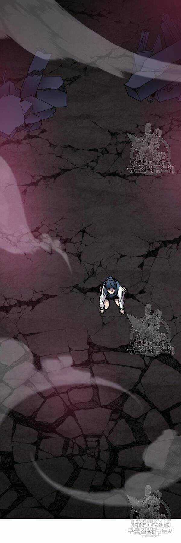 Phá Bỏ Giới Hạn - Chapter 75 - Trang 123