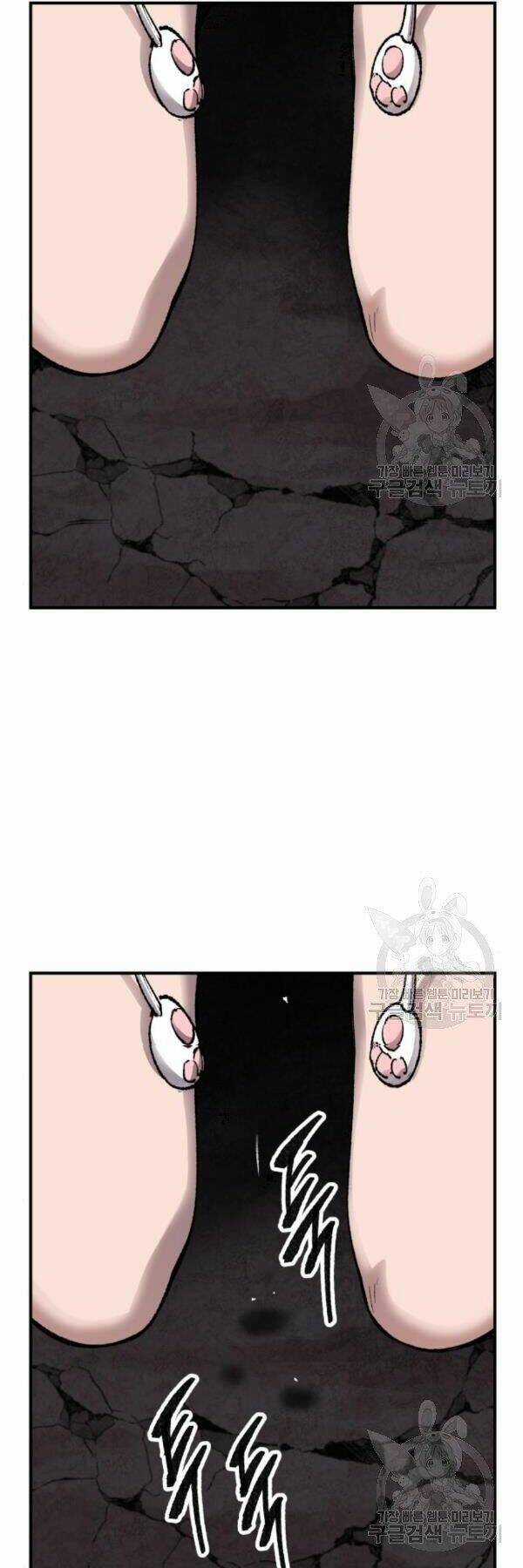 Phá Bỏ Giới Hạn - Chapter 75 - Trang 126