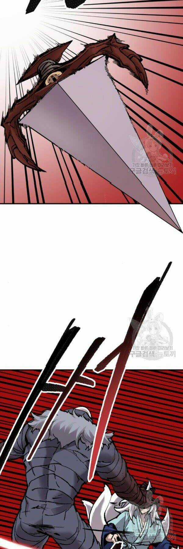 Phá Bỏ Giới Hạn - Chapter 75 - Trang 18