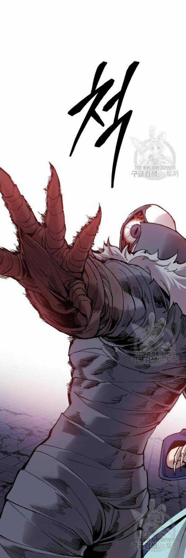 Phá Bỏ Giới Hạn - Chapter 75 - Trang 21