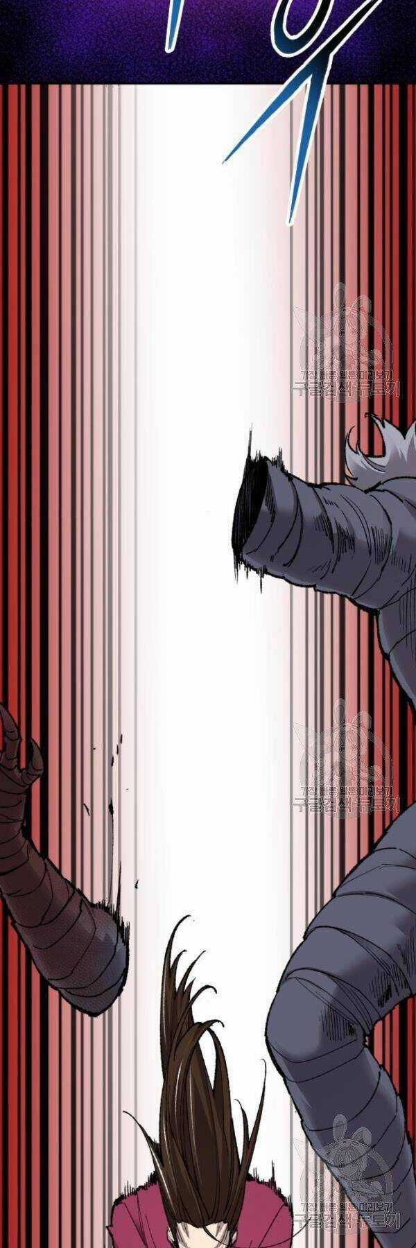 Phá Bỏ Giới Hạn - Chapter 75 - Trang 23