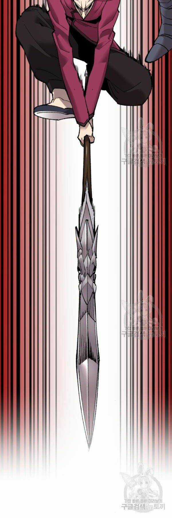 Phá Bỏ Giới Hạn - Chapter 75 - Trang 24