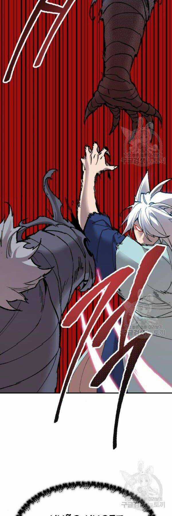 Phá Bỏ Giới Hạn - Chapter 75 - Trang 26