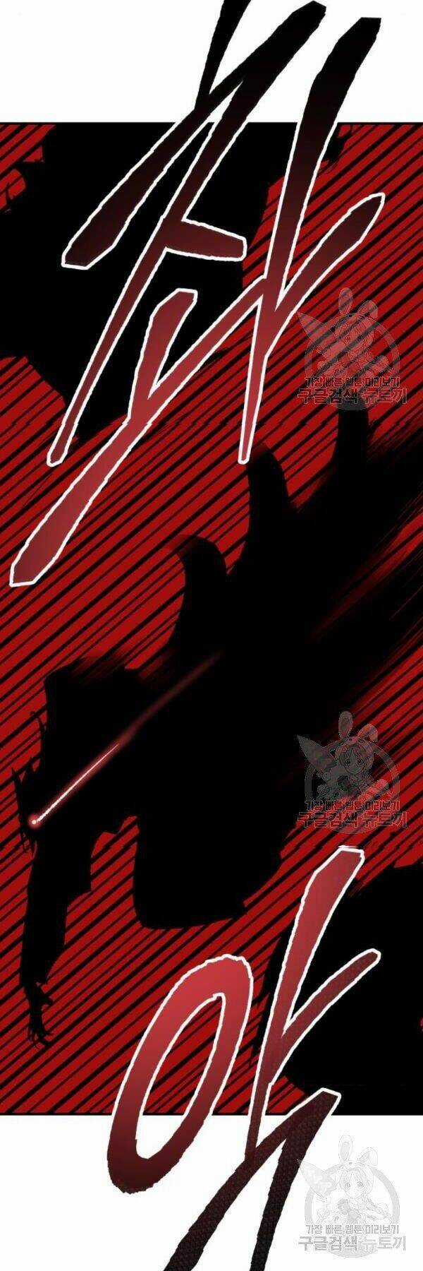 Phá Bỏ Giới Hạn - Chapter 75 - Trang 28