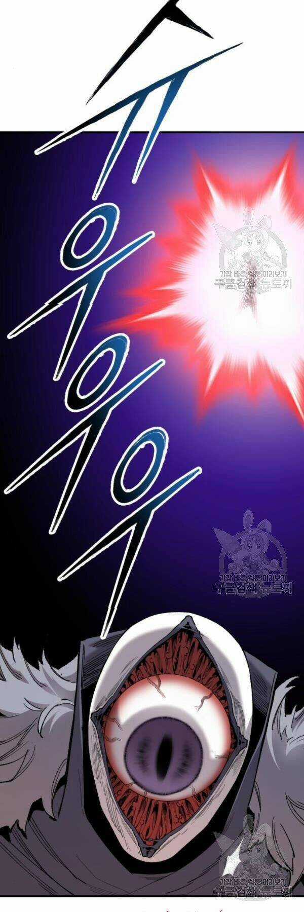 Phá Bỏ Giới Hạn - Chapter 75 - Trang 31