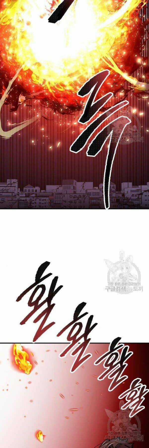 Phá Bỏ Giới Hạn - Chapter 75 - Trang 36