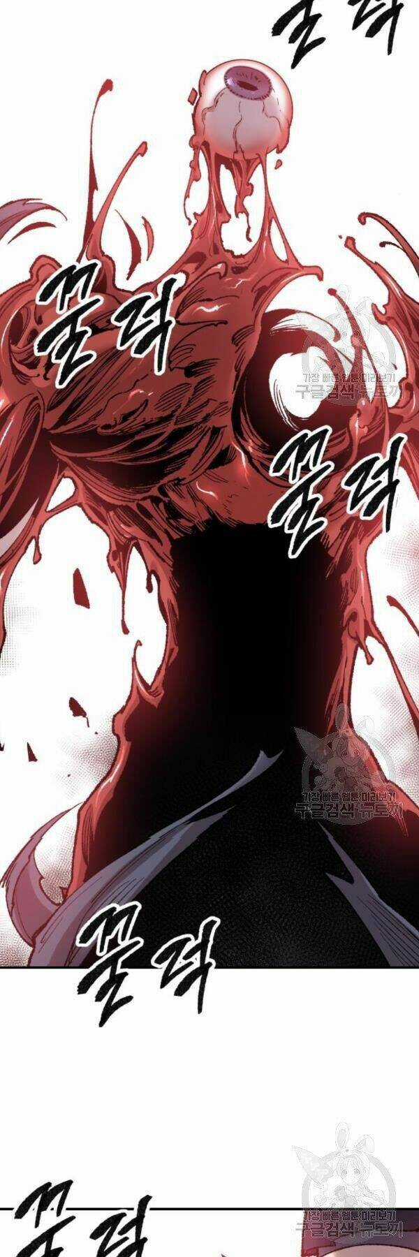 Phá Bỏ Giới Hạn - Chapter 75 - Trang 43