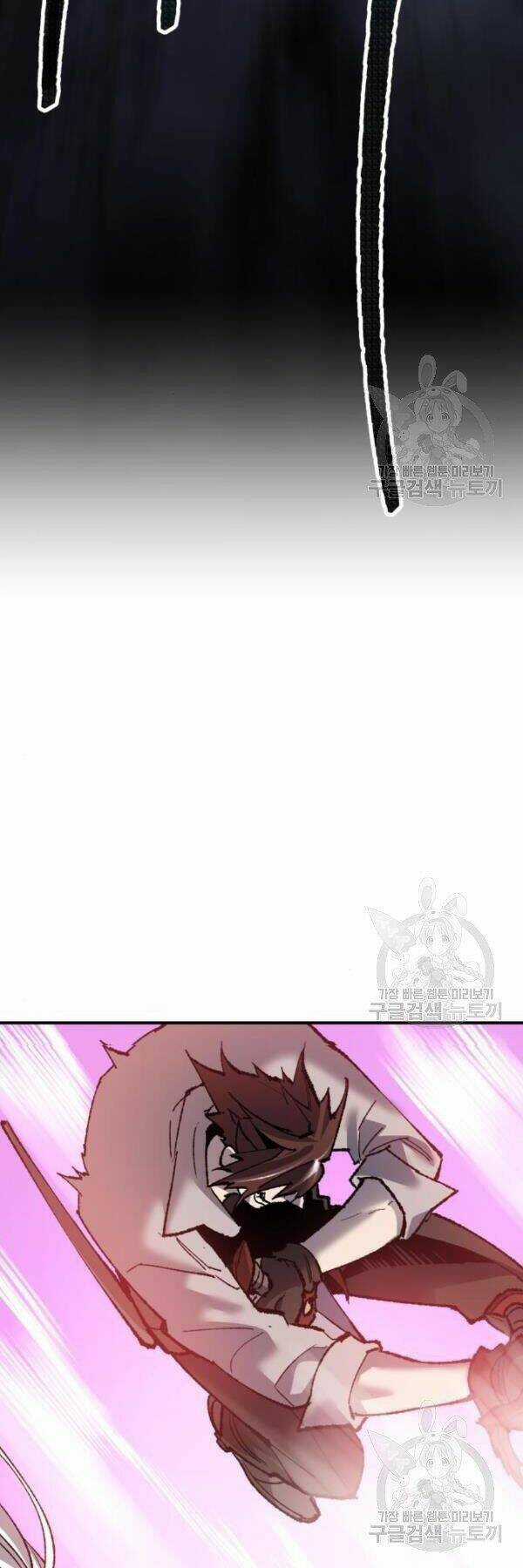 Phá Bỏ Giới Hạn - Chapter 75 - Trang 52