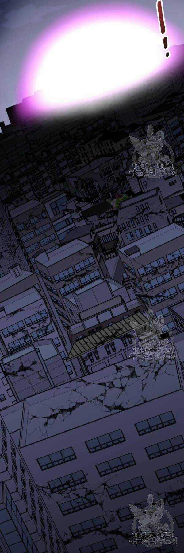 Phá Bỏ Giới Hạn - Chapter 75 - Trang 55