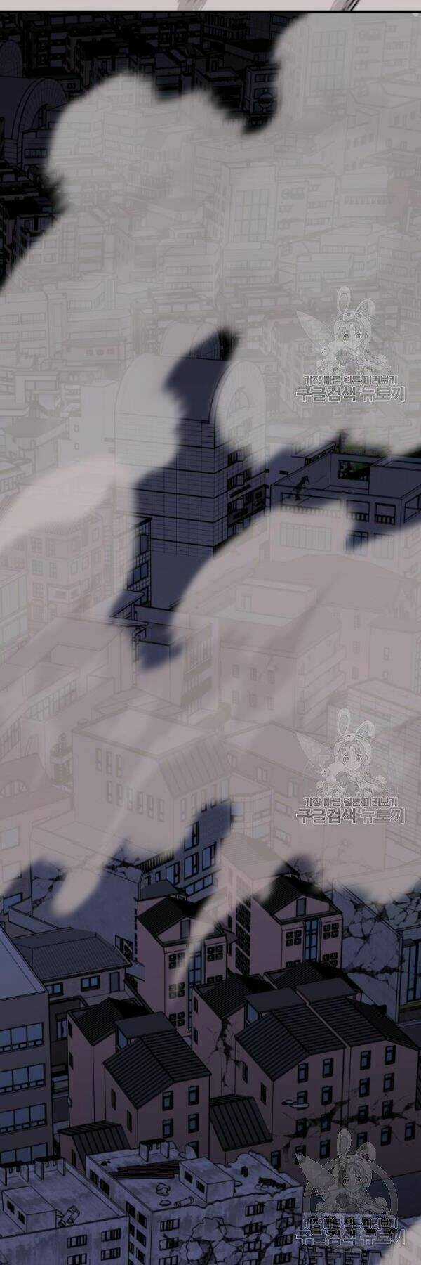 Phá Bỏ Giới Hạn - Chapter 75 - Trang 57