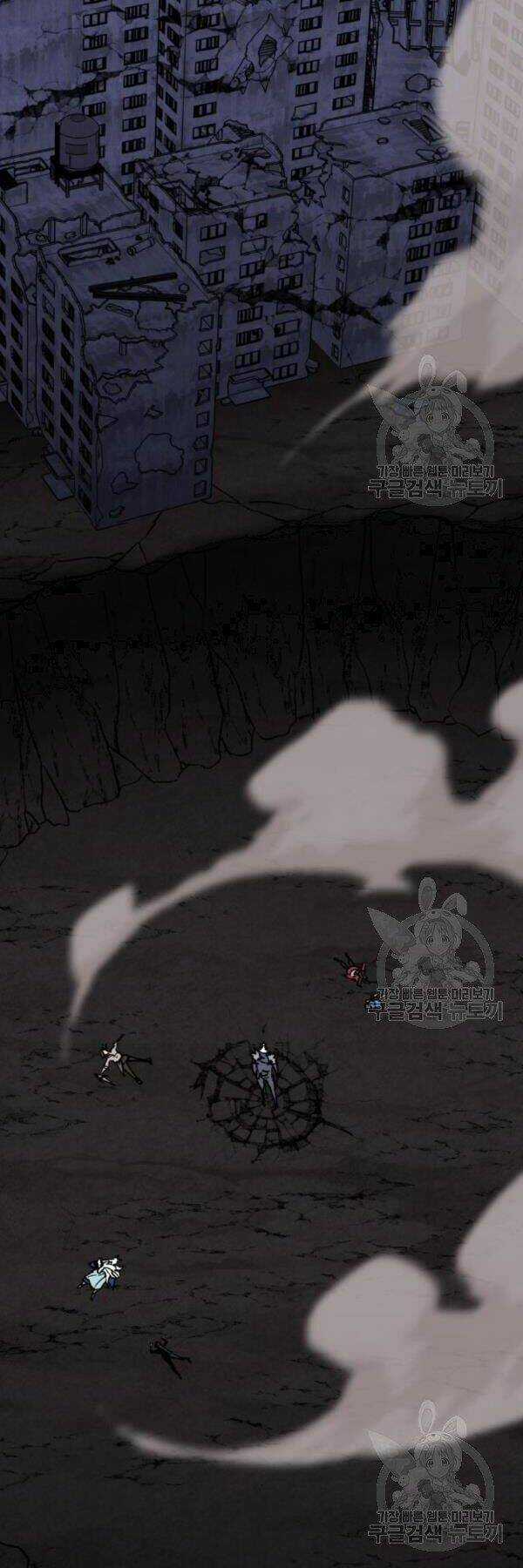 Phá Bỏ Giới Hạn - Chapter 75 - Trang 58