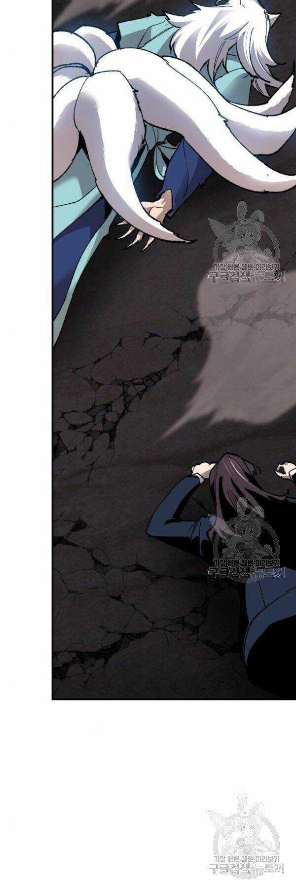 Phá Bỏ Giới Hạn - Chapter 75 - Trang 62