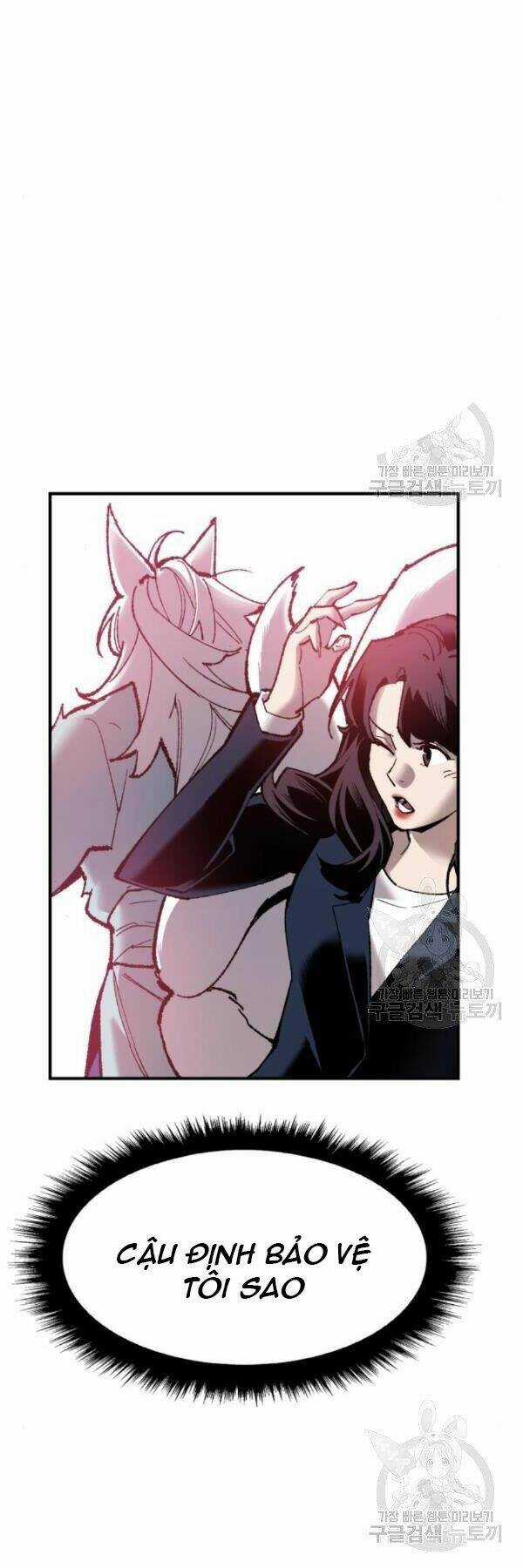 Phá Bỏ Giới Hạn - Chapter 75 - Trang 65