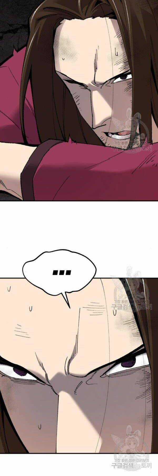 Phá Bỏ Giới Hạn - Chapter 75 - Trang 72