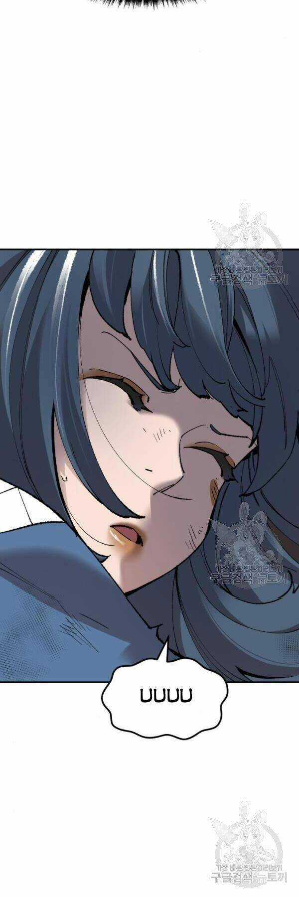 Phá Bỏ Giới Hạn - Chapter 75 - Trang 89