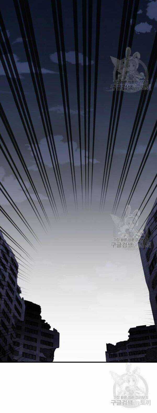 Phá Bỏ Giới Hạn - Chapter 75 - Trang 10