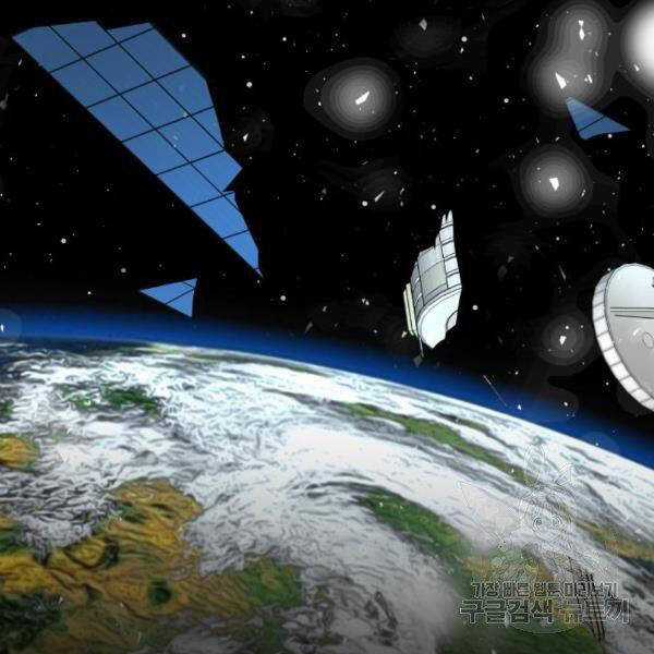 Phá Bỏ Giới Hạn - Chapter 76.5 - Trang 11