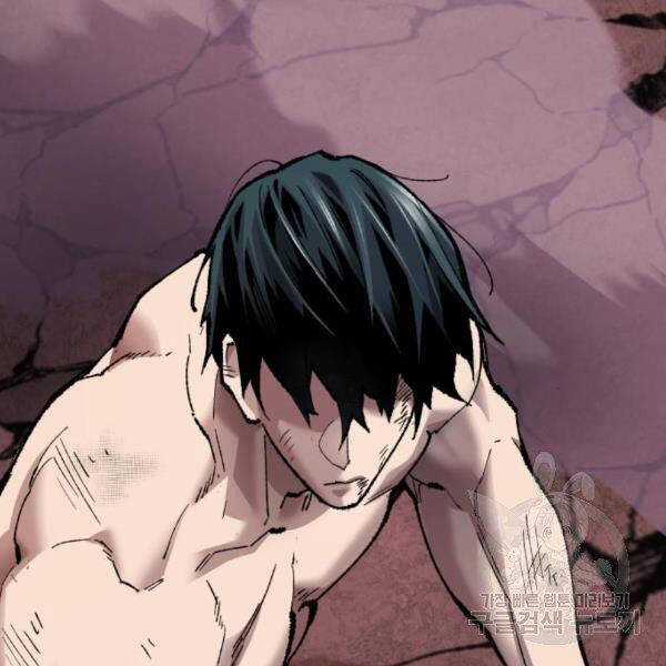 Phá Bỏ Giới Hạn - Chapter 76.5 - Trang 108