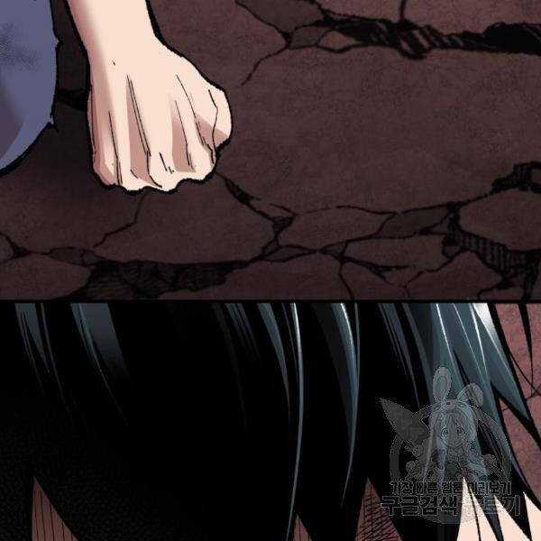 Phá Bỏ Giới Hạn - Chapter 76.5 - Trang 110