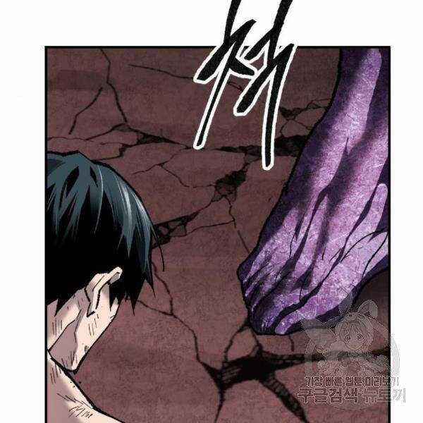 Phá Bỏ Giới Hạn - Chapter 76.5 - Trang 113