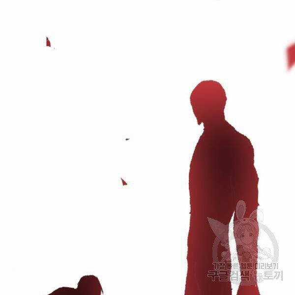 Phá Bỏ Giới Hạn - Chapter 76.5 - Trang 116