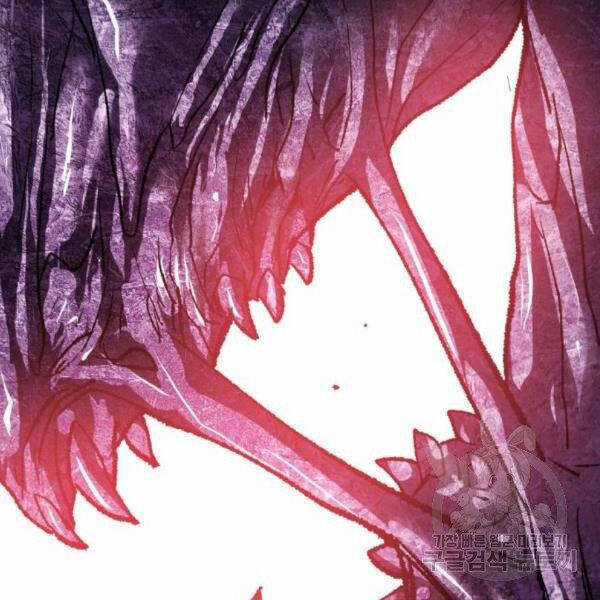 Phá Bỏ Giới Hạn - Chapter 76.5 - Trang 119