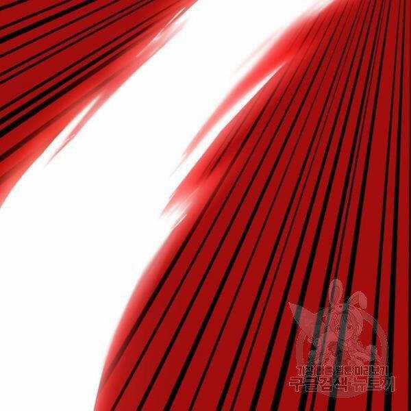 Phá Bỏ Giới Hạn - Chapter 76.5 - Trang 122